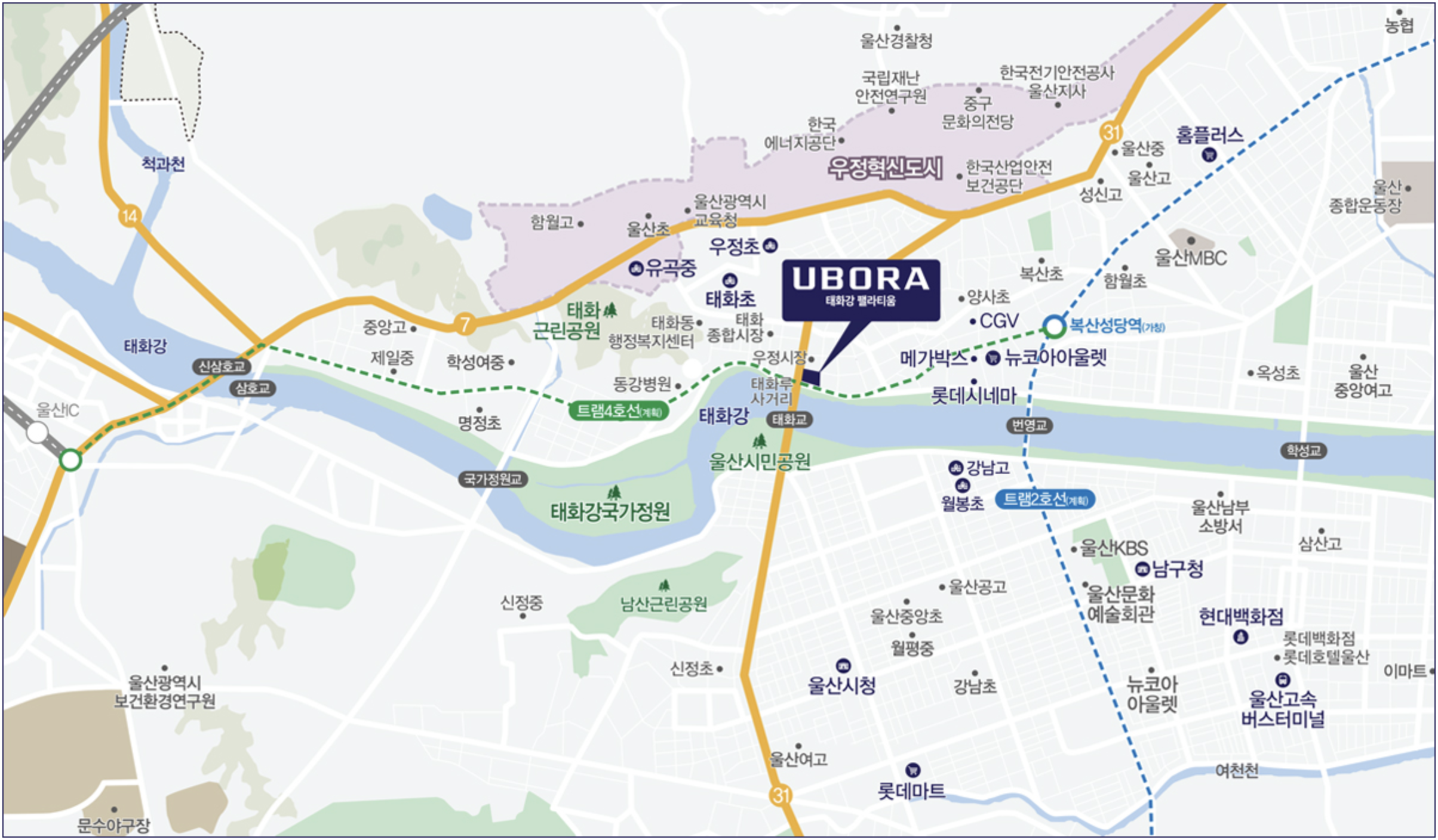 태화강 유보라 팰라티움(조합원 취소분) 입지환경