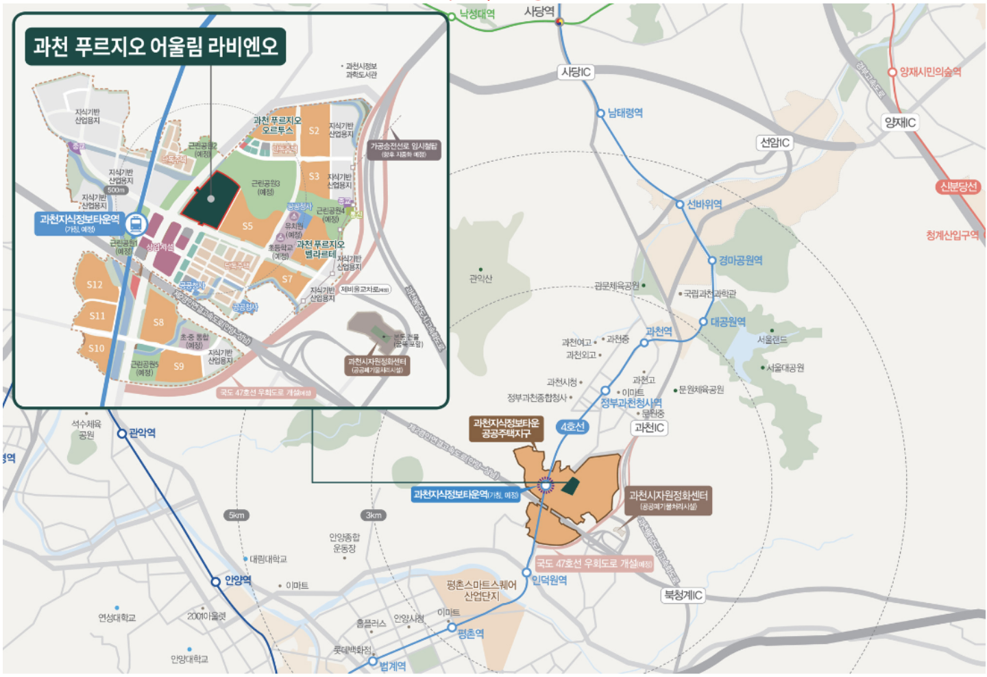 과천 푸르지오 라비엔오(취소 후 재공급) 조감도