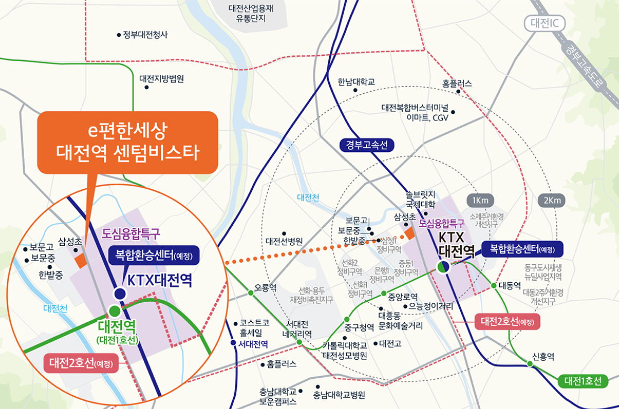 e편한세상 대전역 센텀비스타 단지배치도