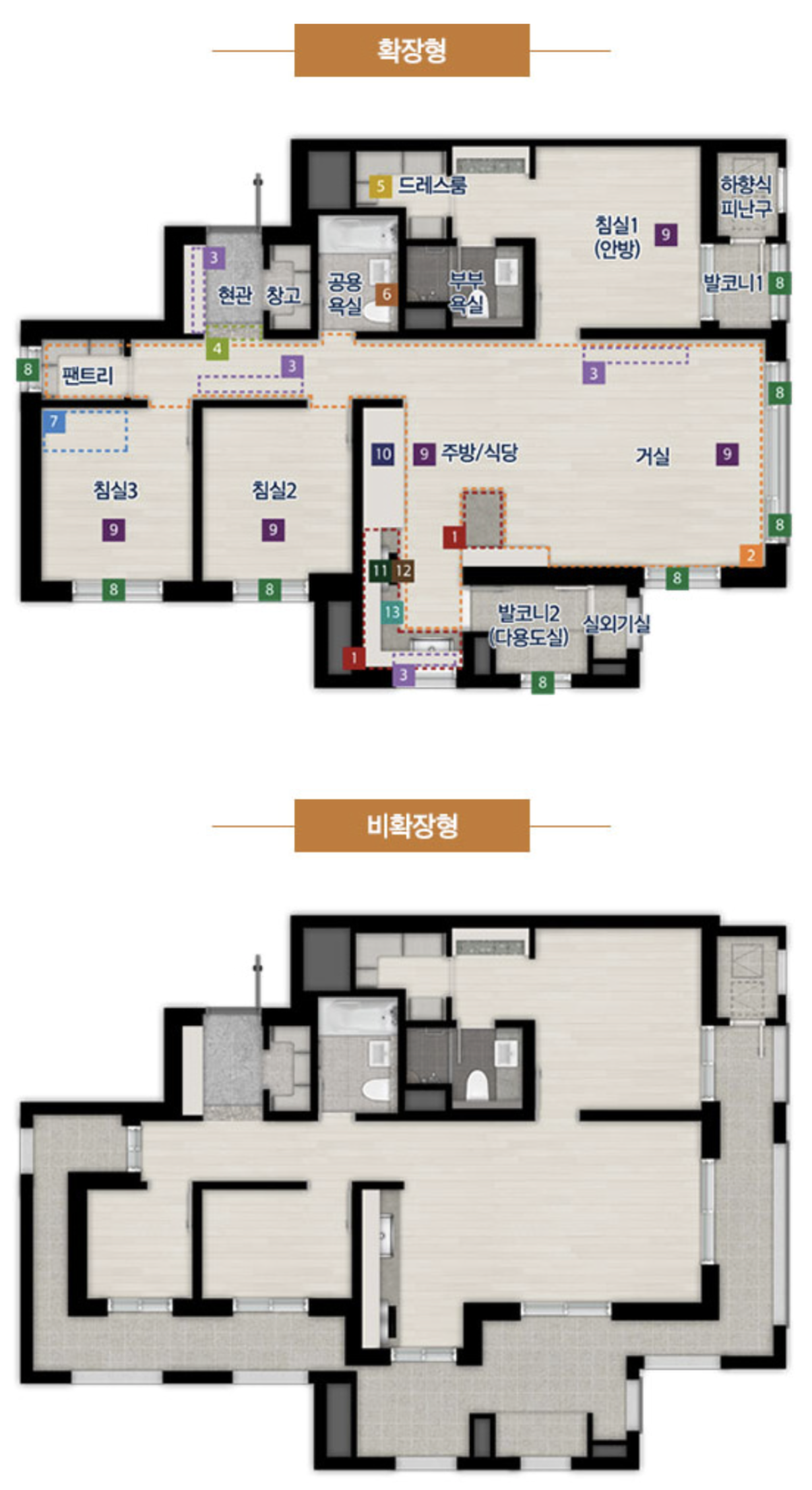 84H 타입 평면도
