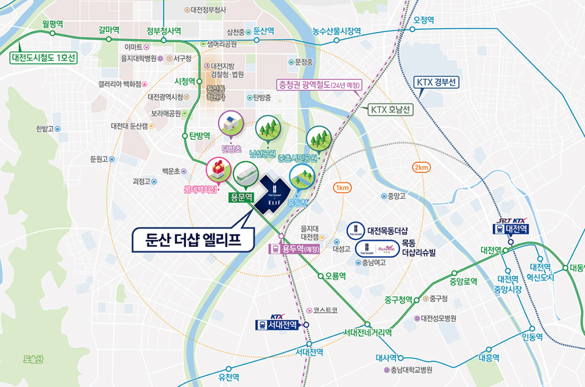 둔산 더샵 엘리프 단지배치도