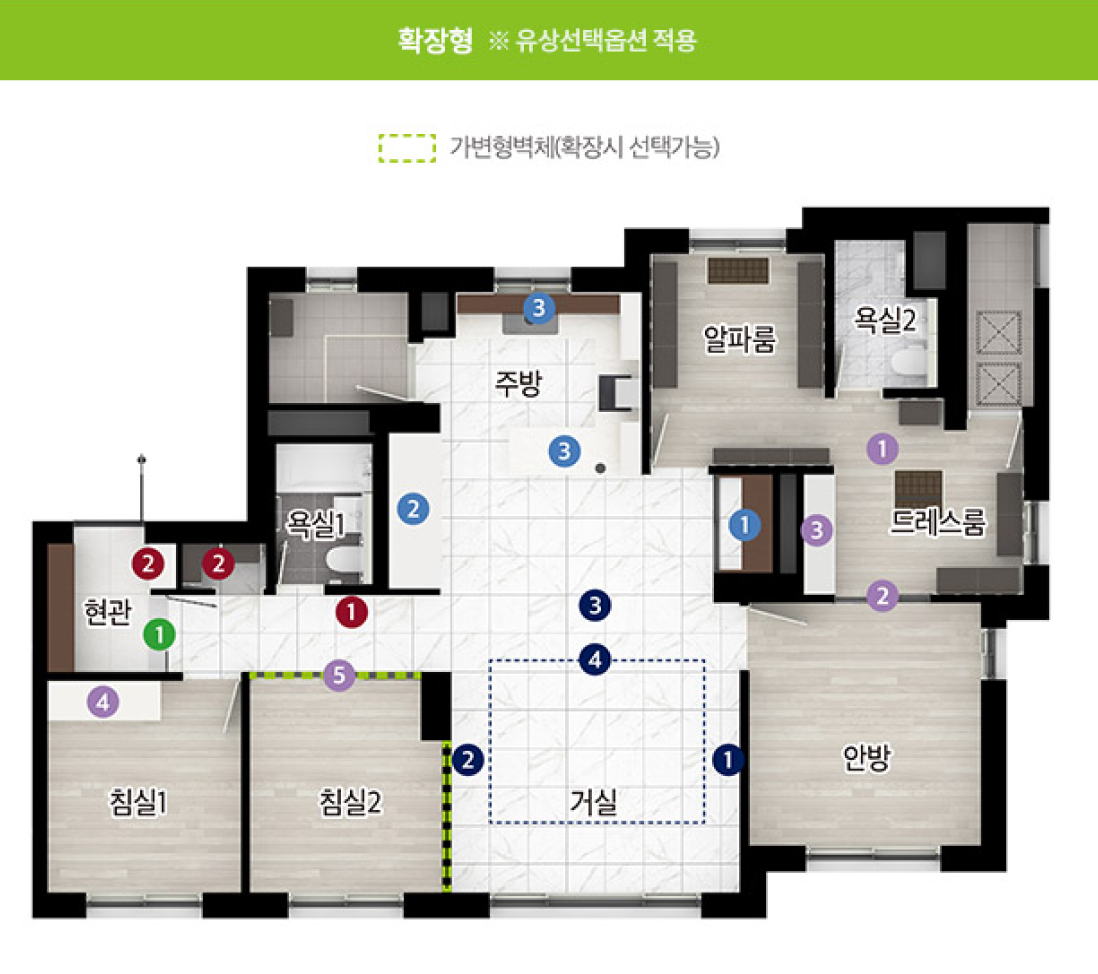 84A 타입 평면도