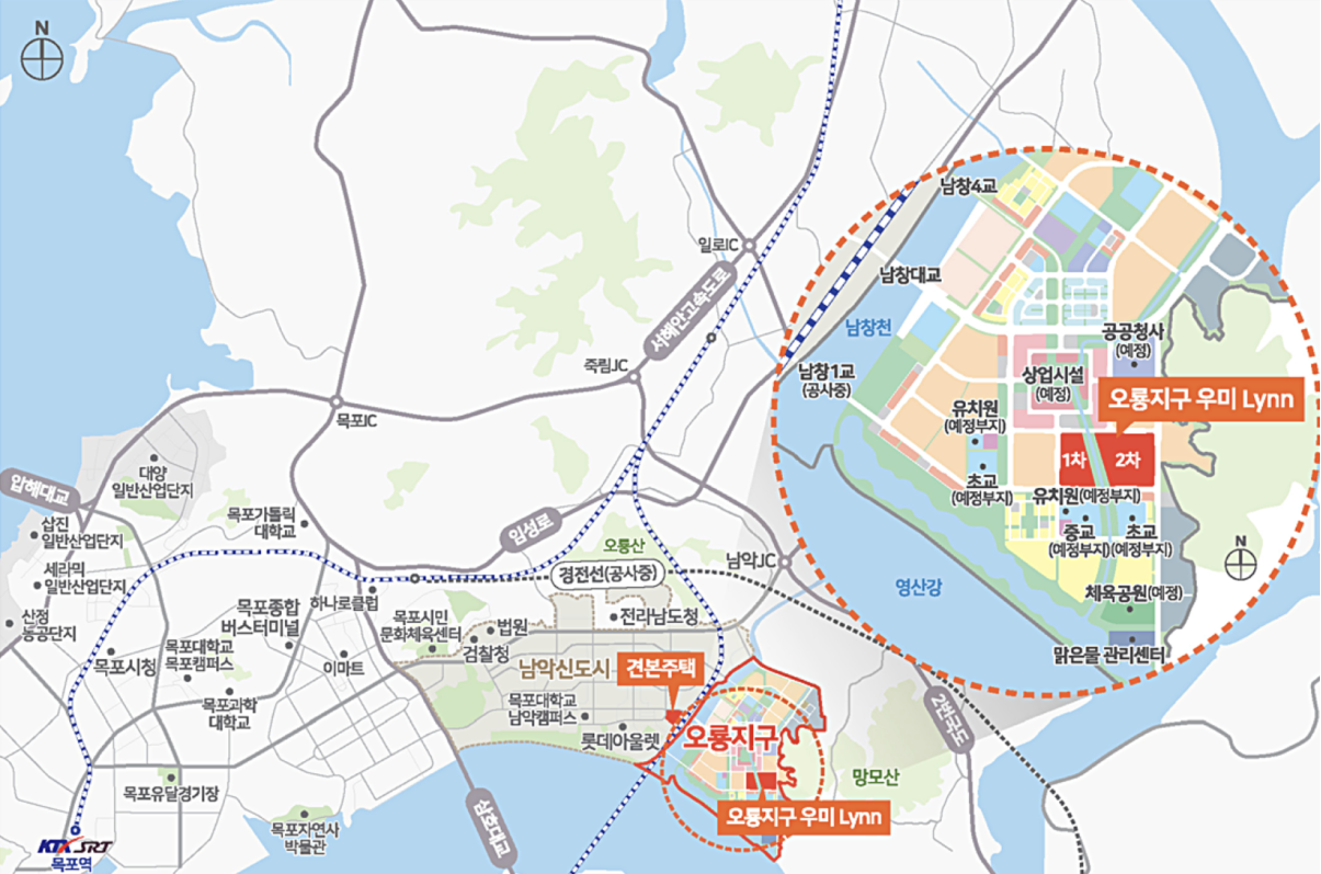 무안 오룡지구 우미린 1차(43BL) 입지환경