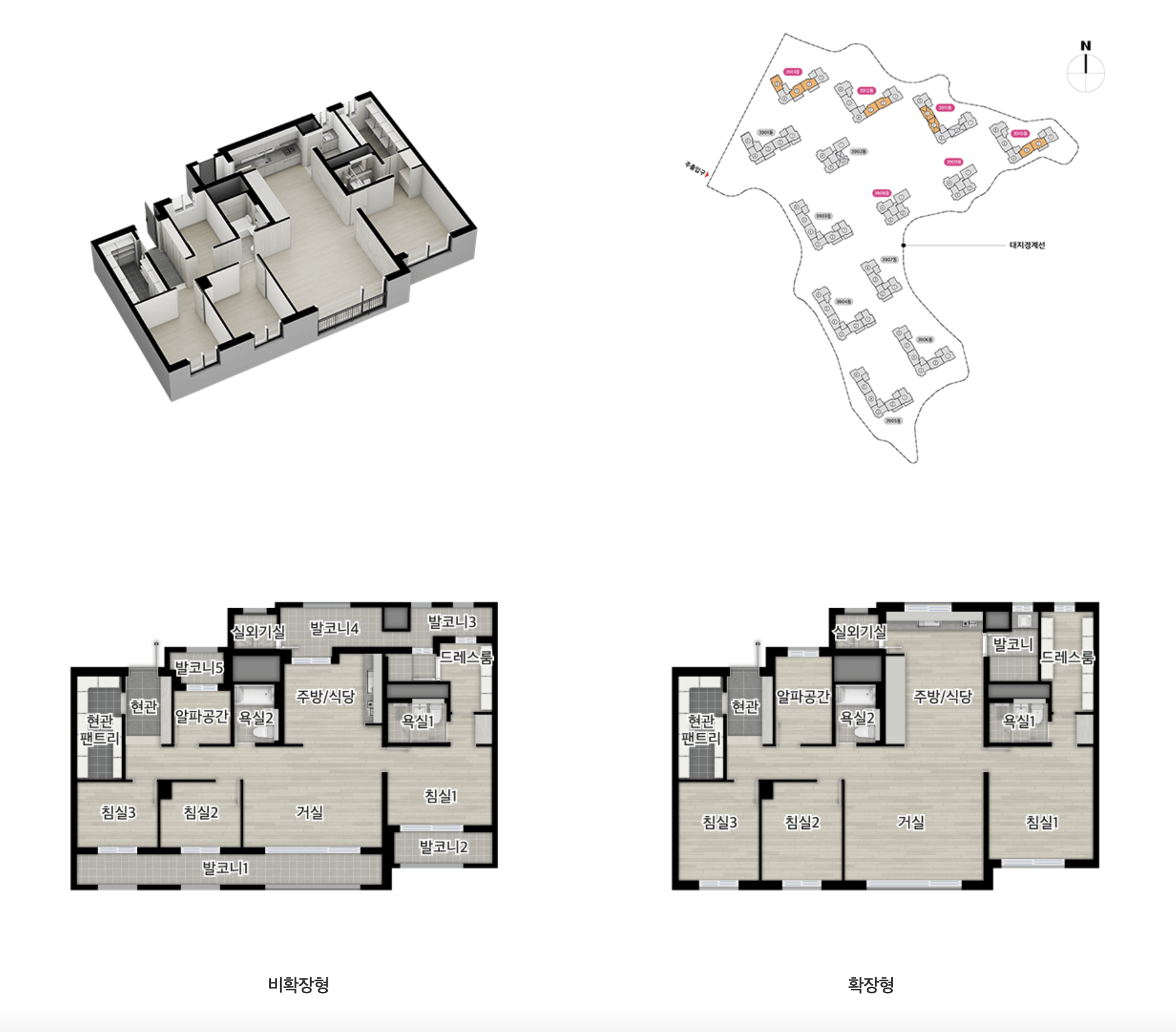 99A 타입 평면도