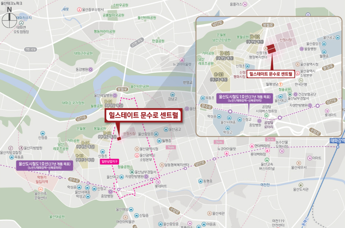 힐스테이트 문수로 센트럴 1단지 입지환경