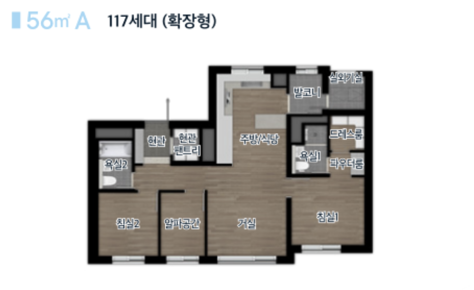 56A 타입 평면도
