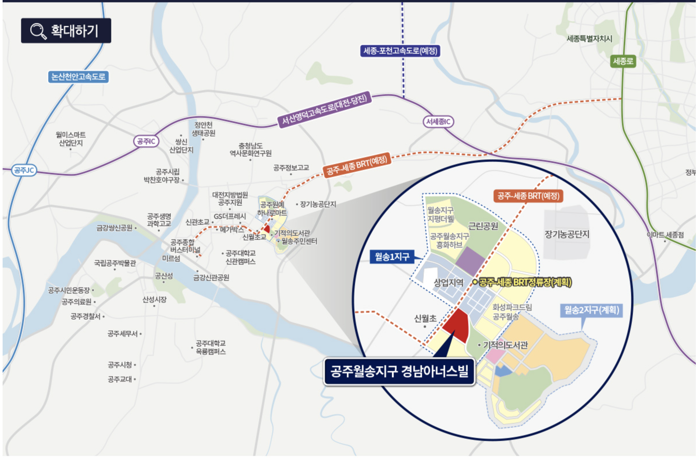 공주월송지구 경남아너스빌 조감도