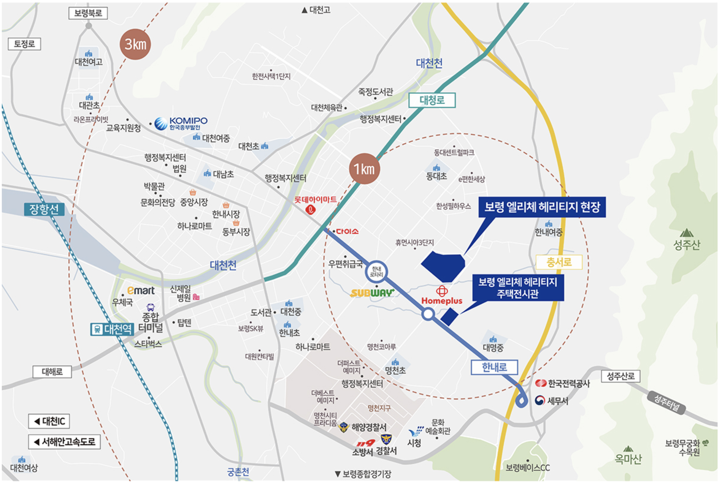 보령 엘리체 헤리티지 조감도