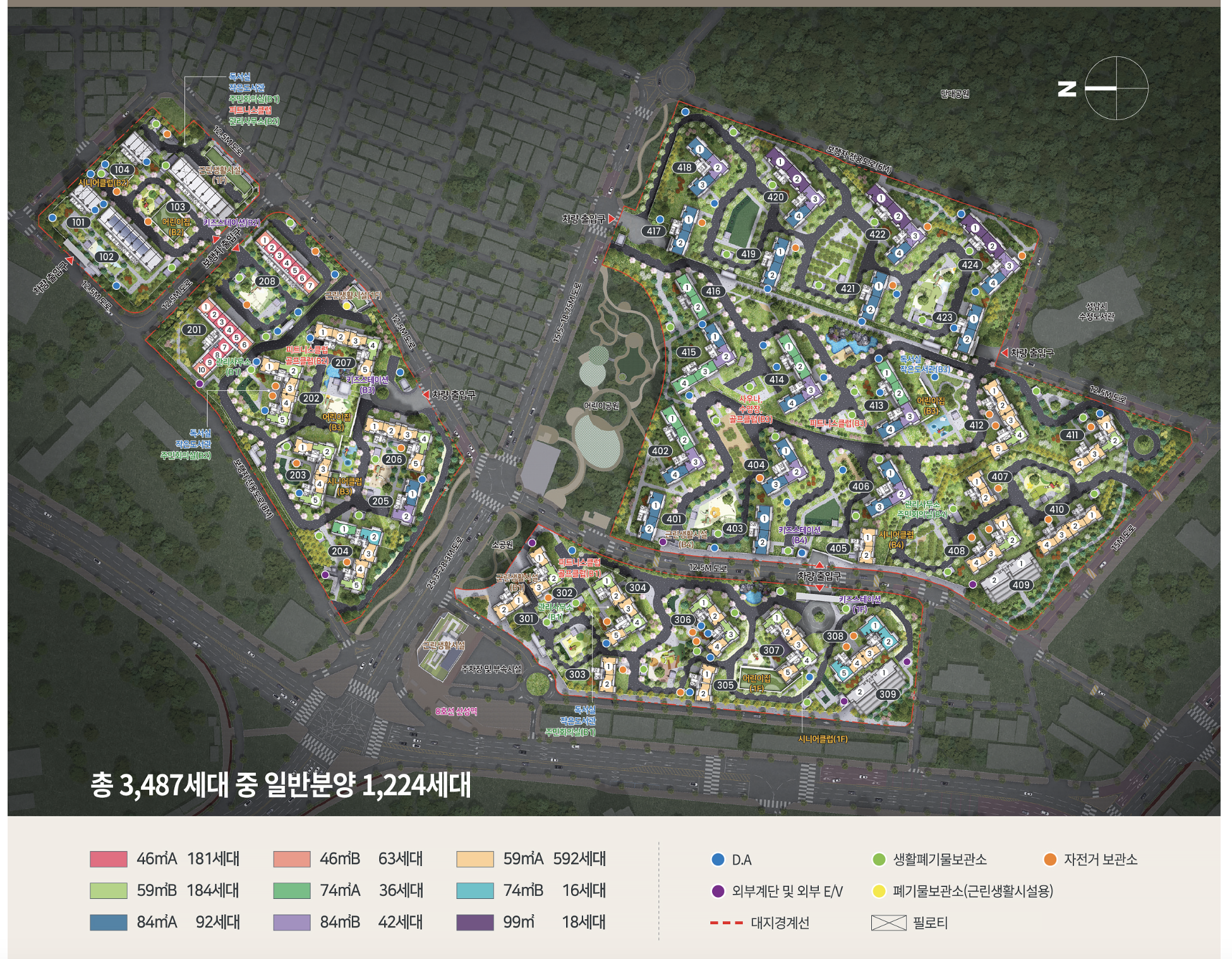 산성역 헤리스톤 입지환경