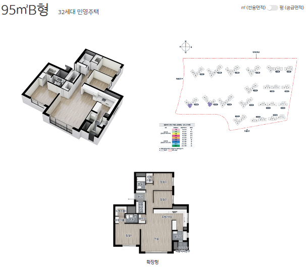 95B 타입 평면도
