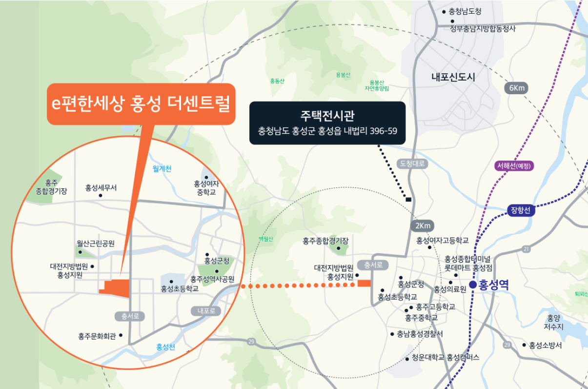 e편한세상 홍성 더센트럴 단지배치도