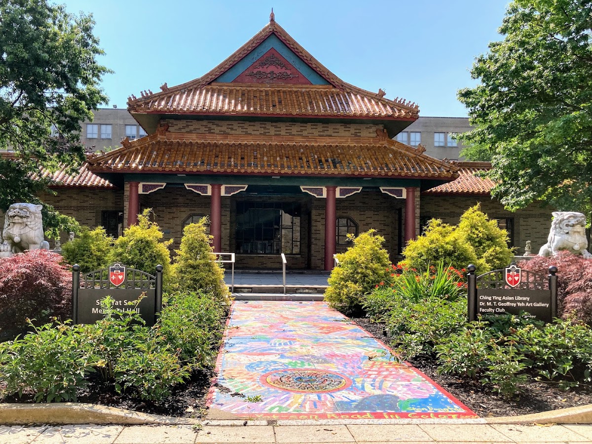 Sun Yat Sen Memorial Hall