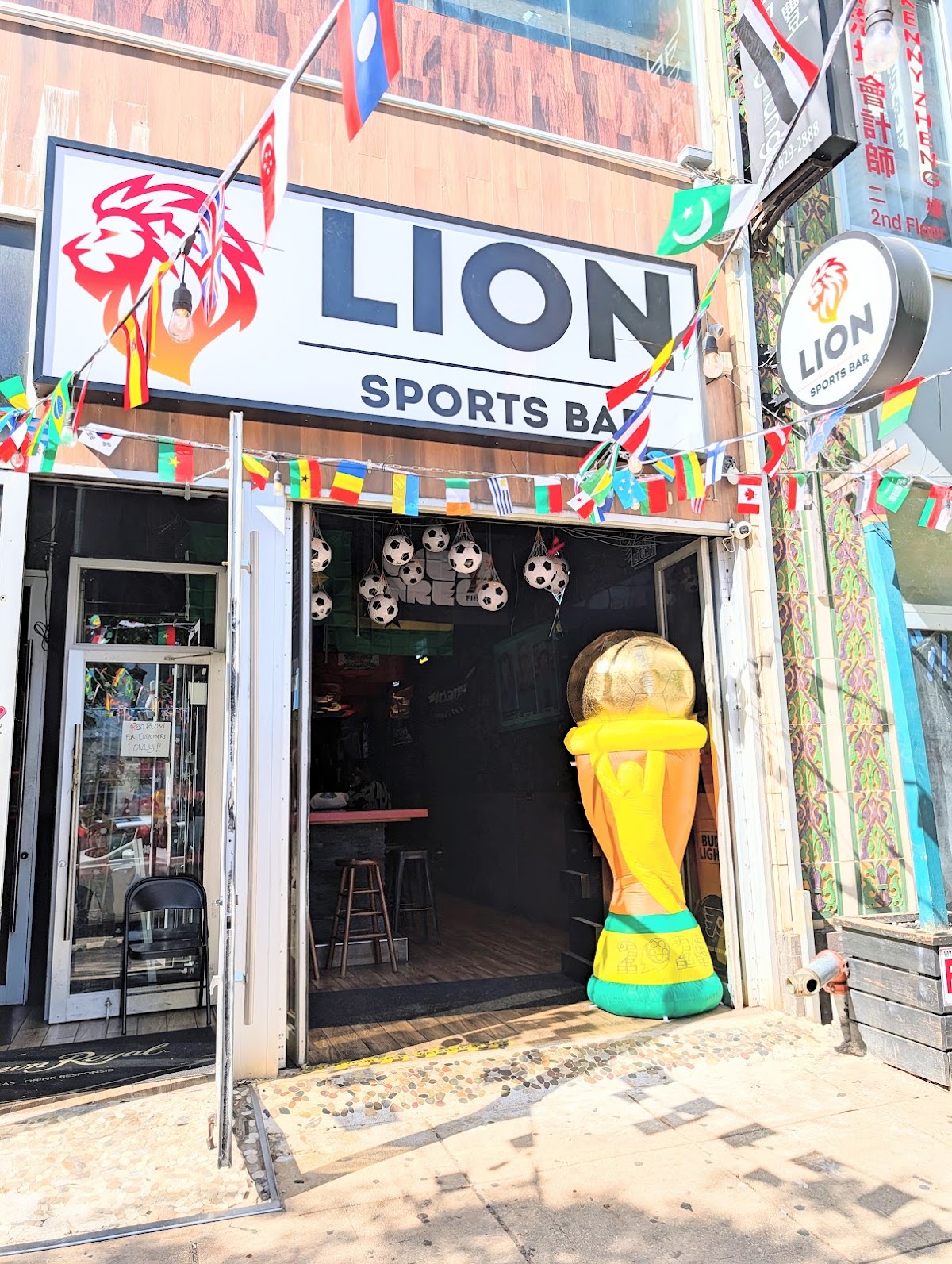 Lion Sports Bar