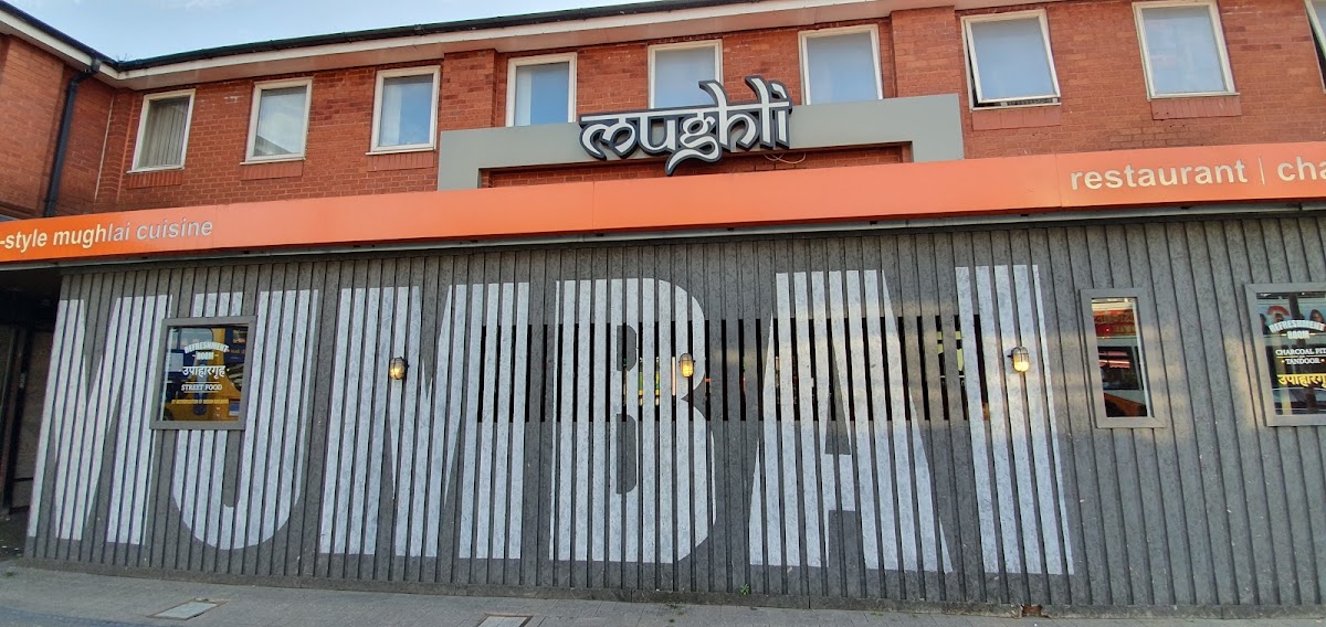 Mughli Charcoal Pit