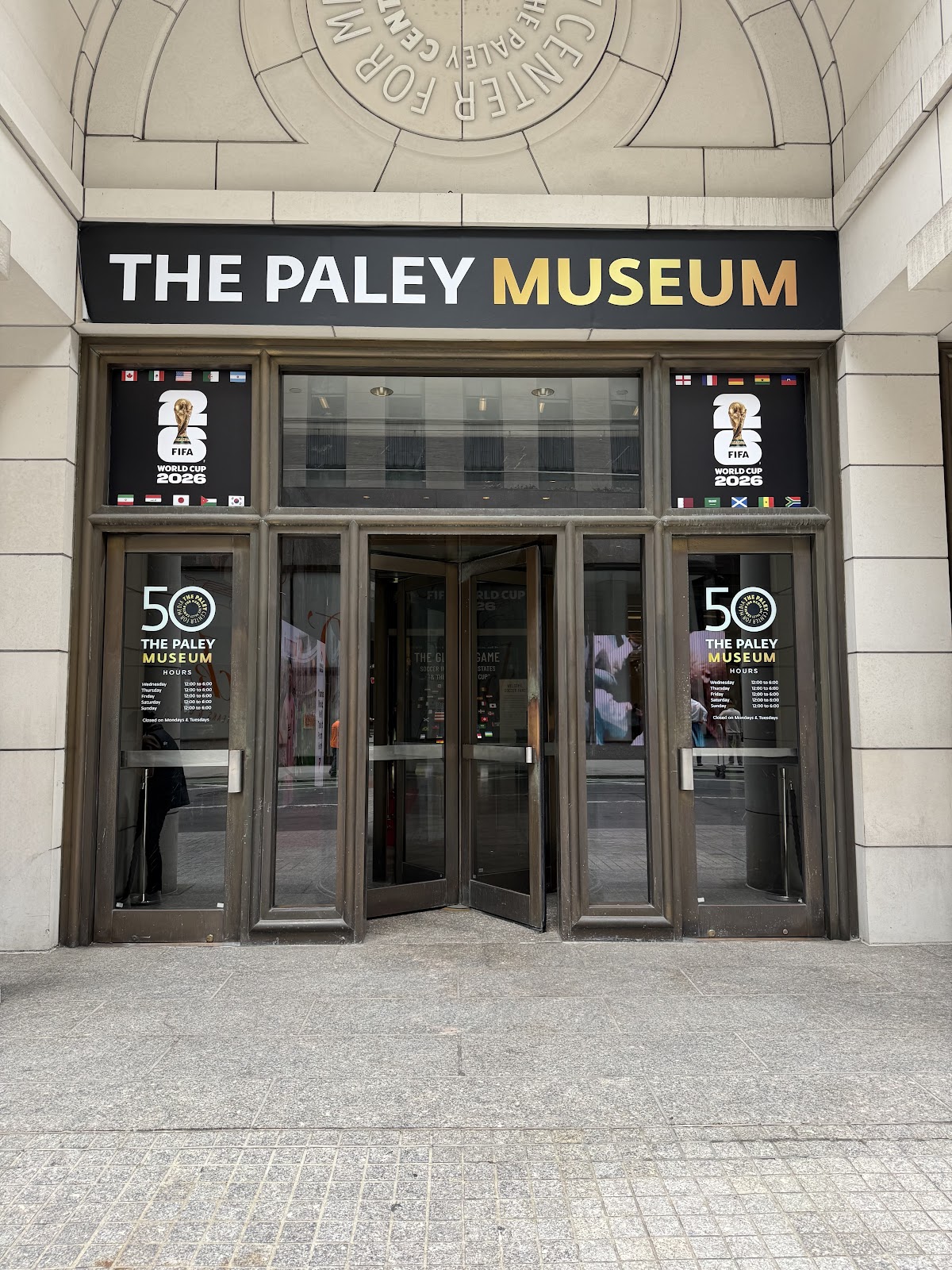 PaleyLand at the Paley Museum