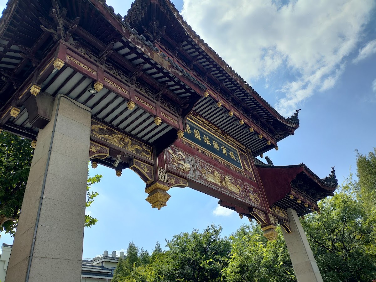 Best Shanghai Hotels