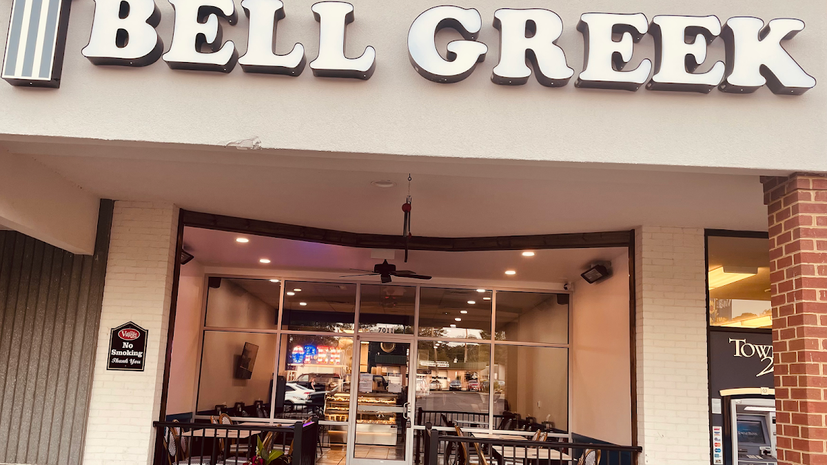 Bell Greek Village