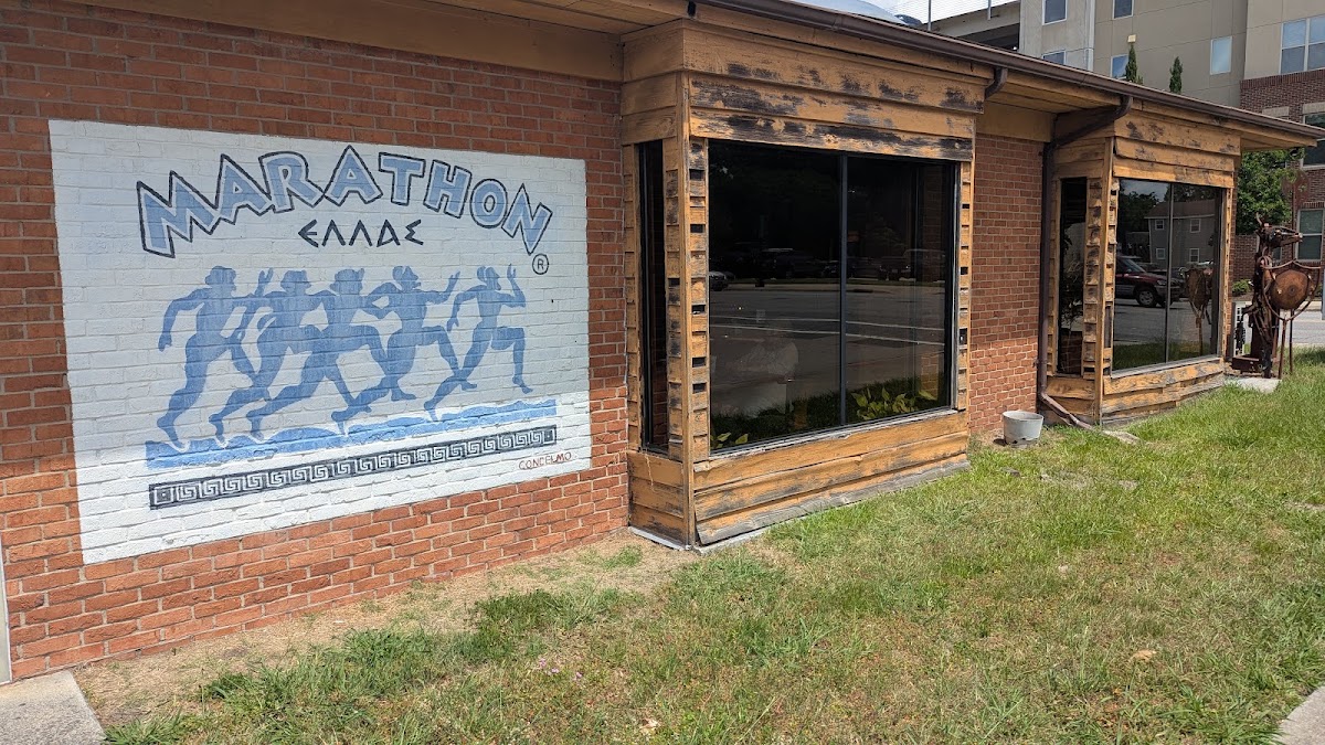 Marathon Restaurant