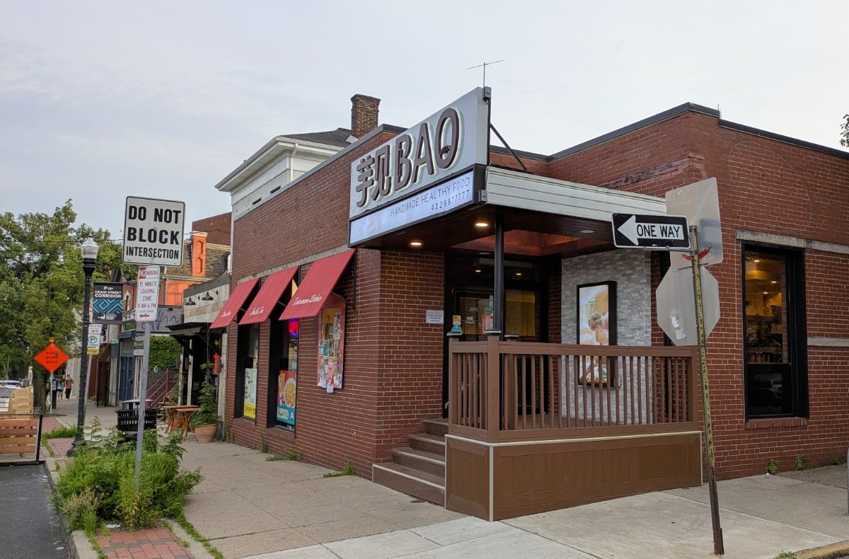 BAO (CMU)