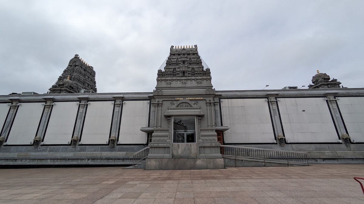 The Hindu Temple Society of North America