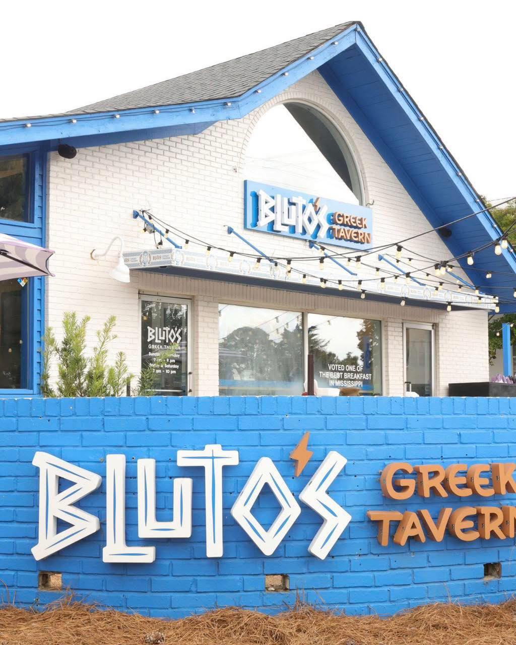 Bluto's Greek Tavern
