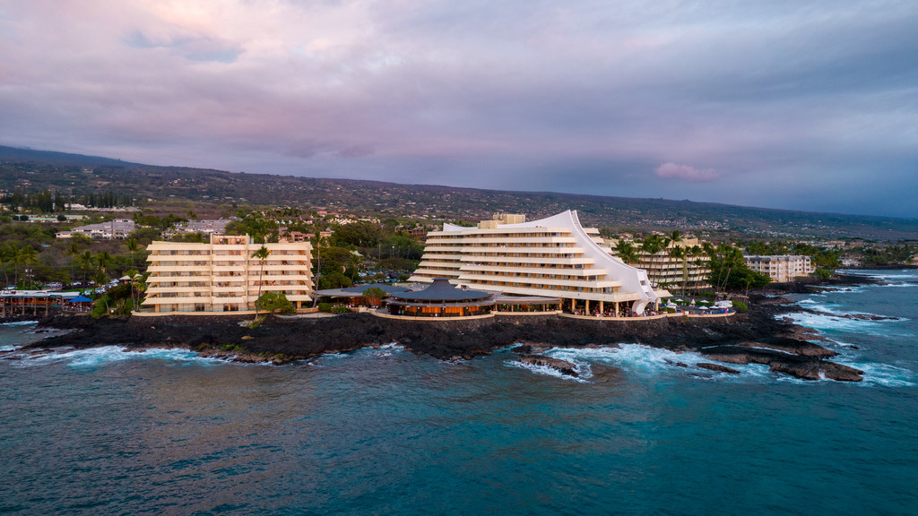 Royal Kona Resort, Kailua-Kona — oceanfront resort on the lava-rock coastline of Hawaiʻi Island's Kona side