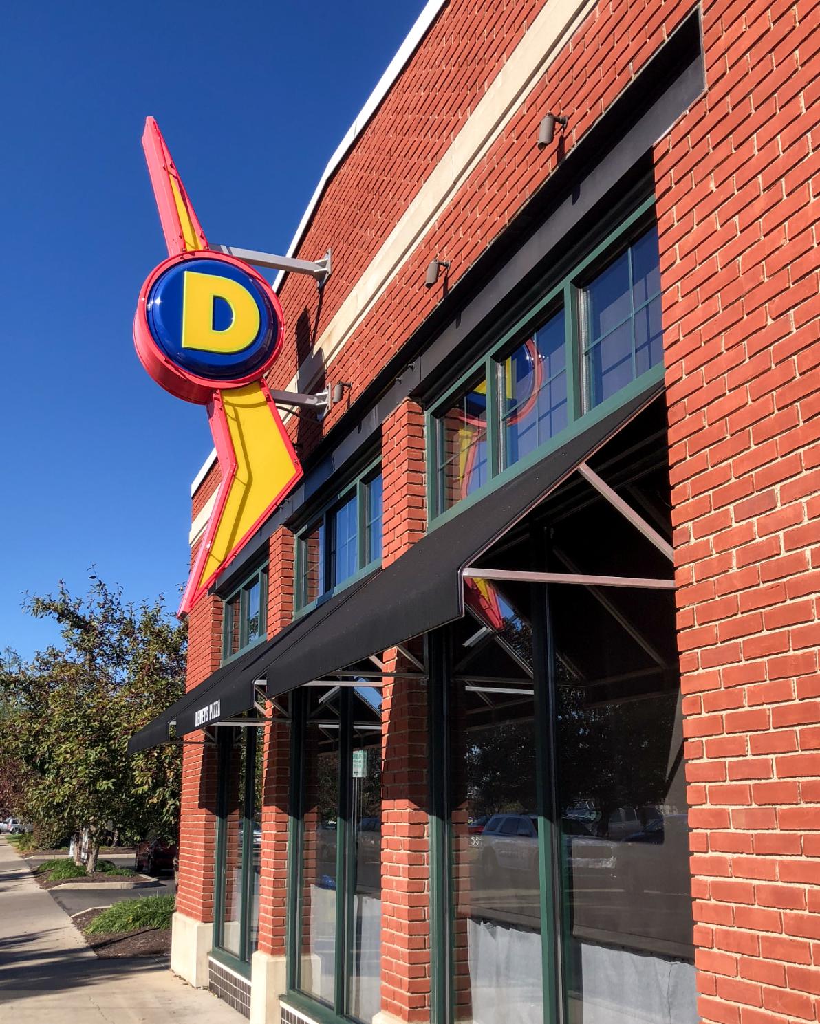 Dewey's Pizza - University of Dayton