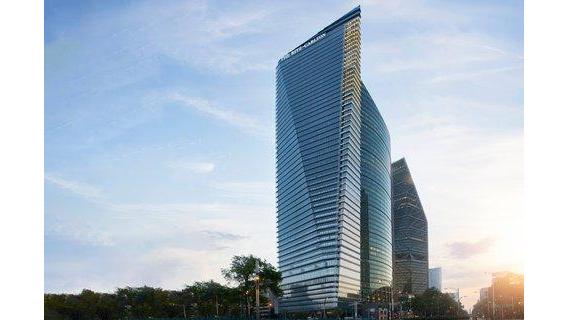 Mexico City (Taylor's Version)