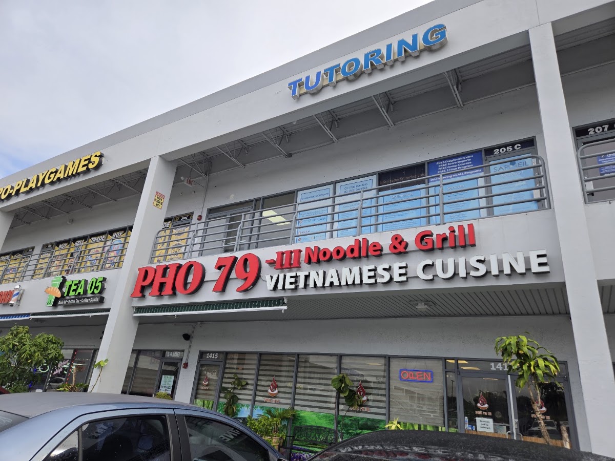 Pho 79 by FIU