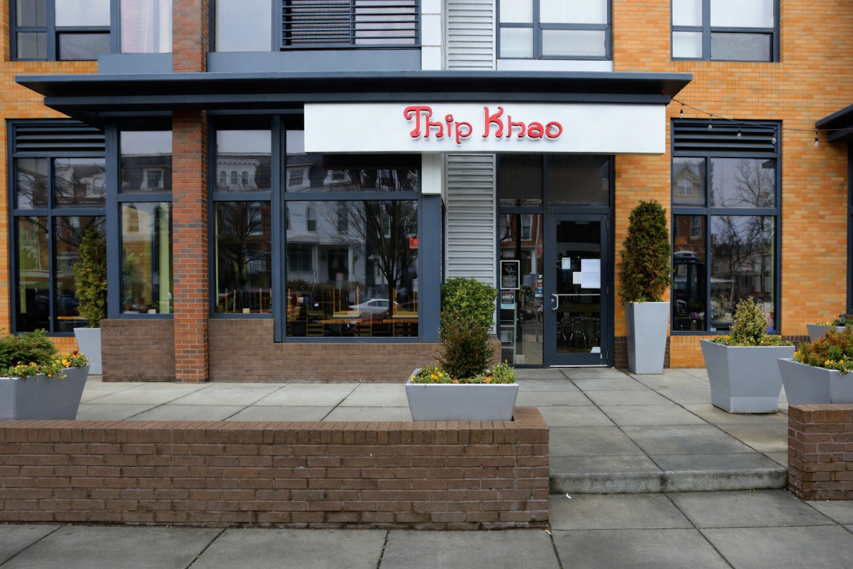 Thip Khao Restaurant