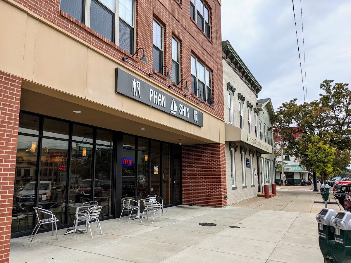 Phan Shin Restaurant