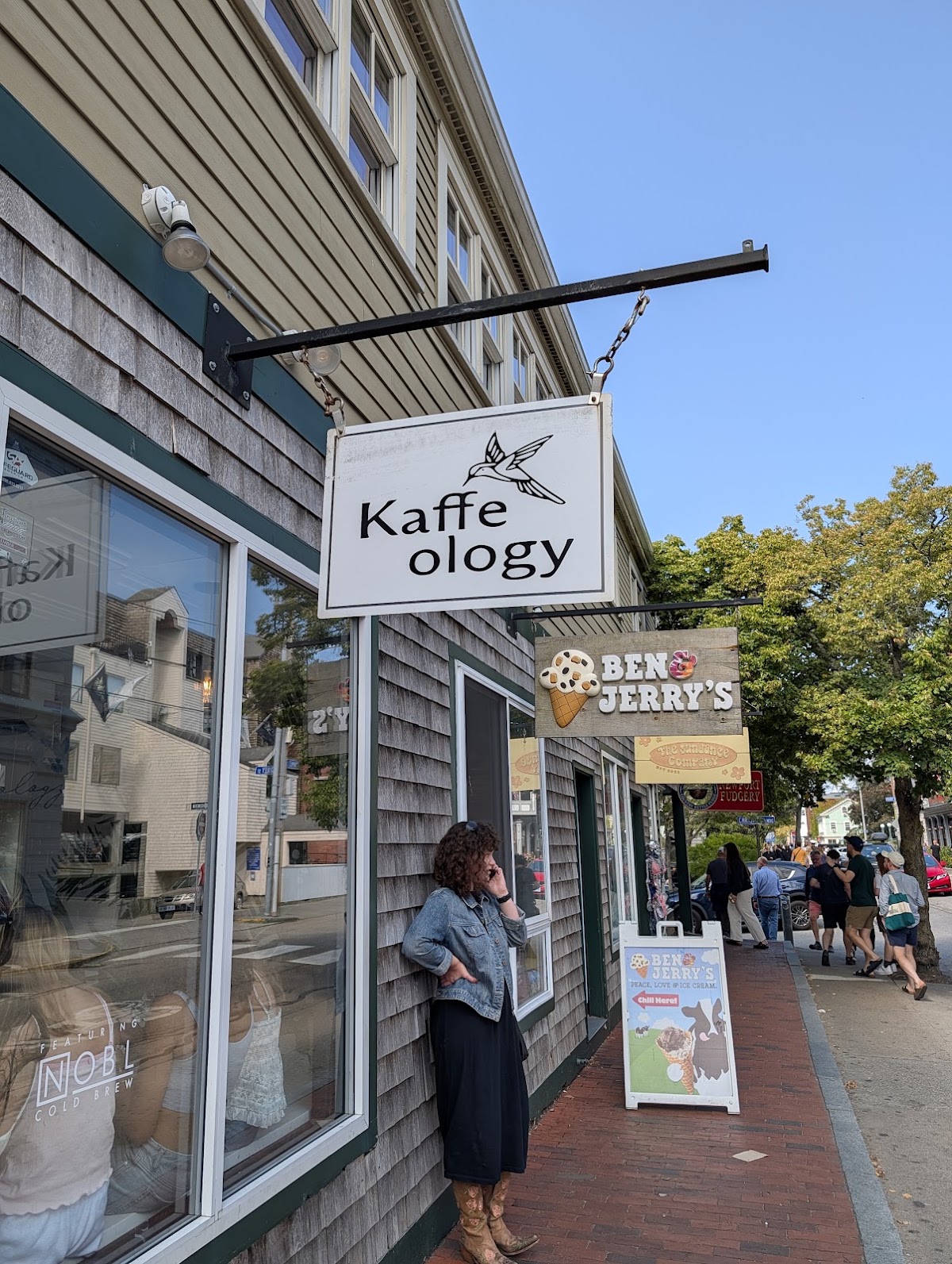 Kaffeology