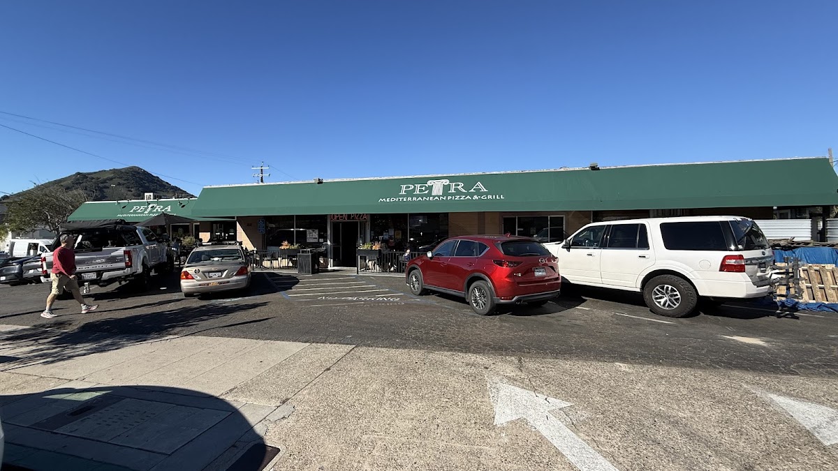 Petra Mediterranean Pizza & Grill