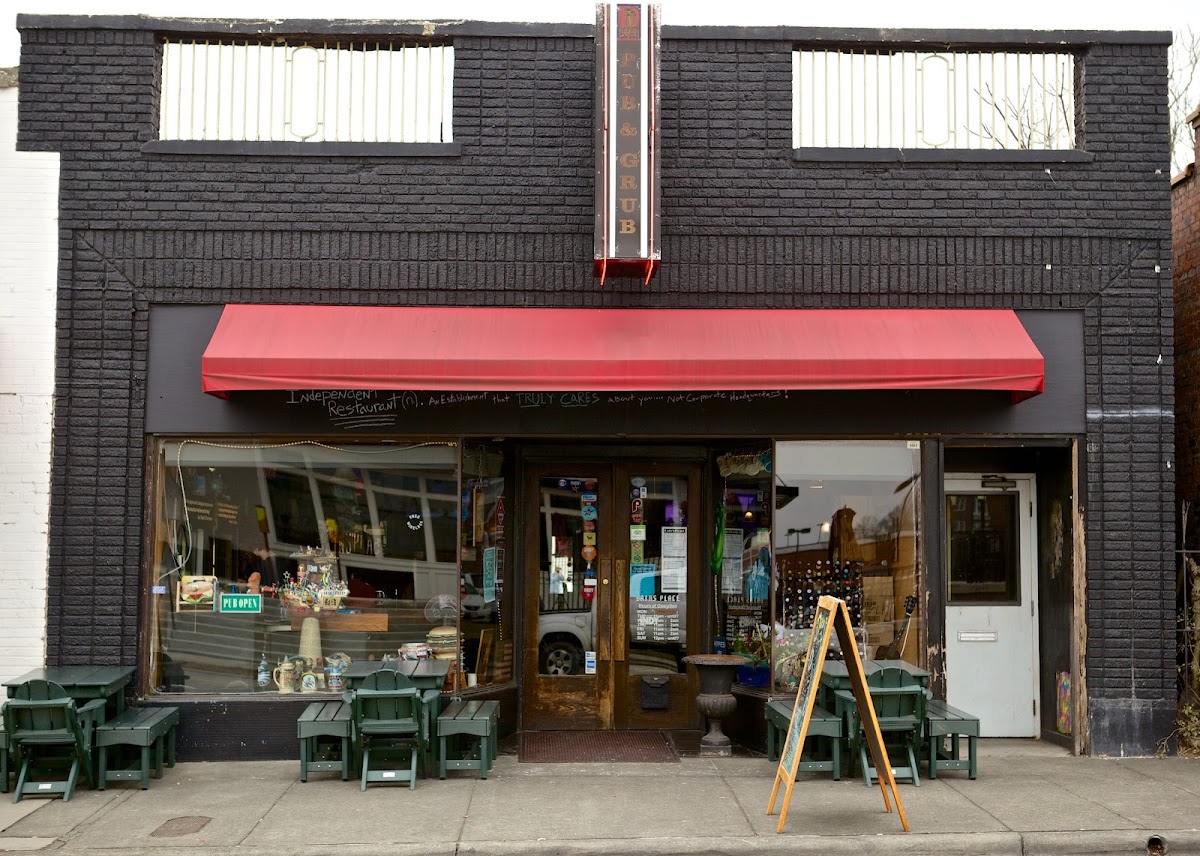 Dain's Place