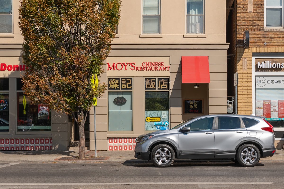 Moy's | Chinese Restaurant