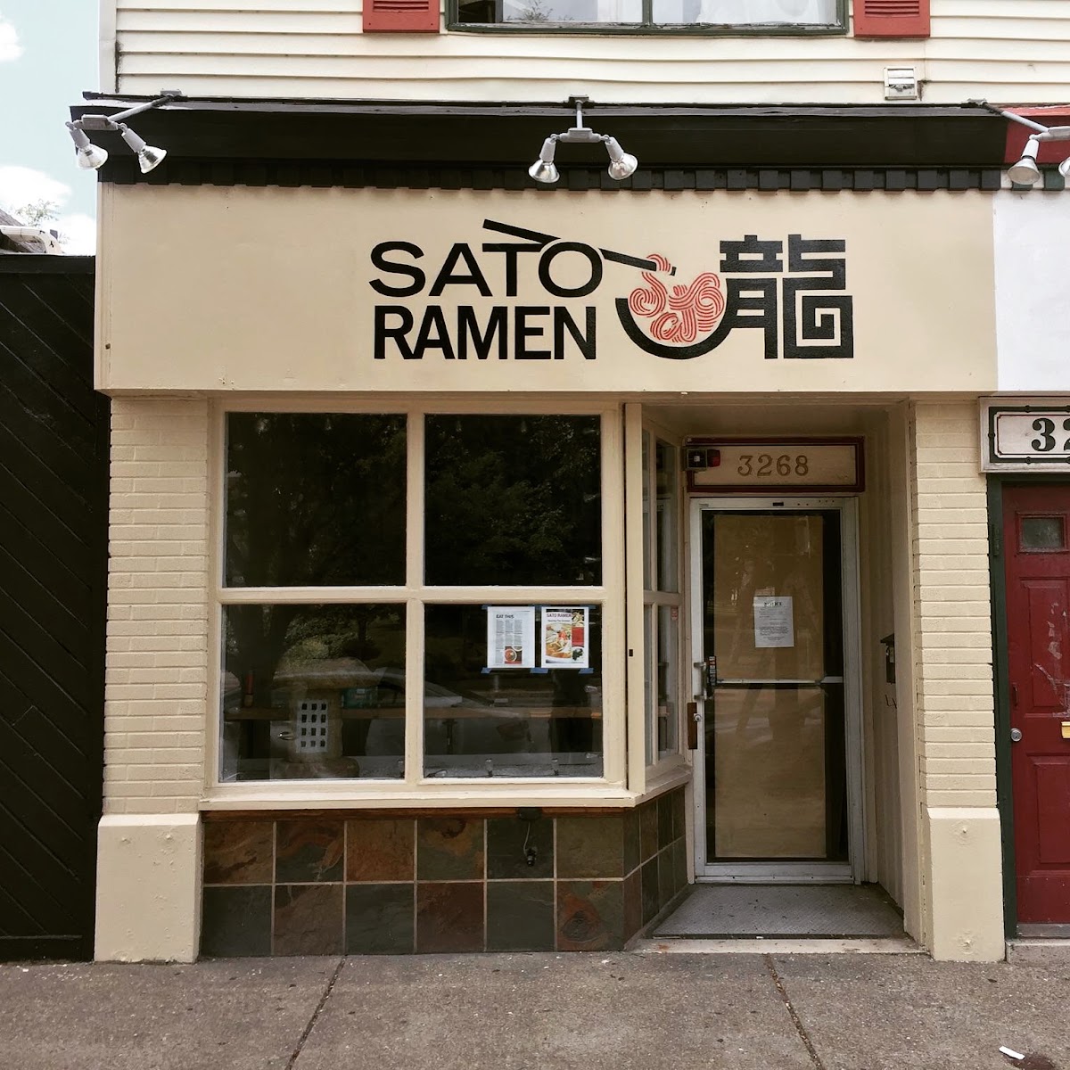 SATO Ramen