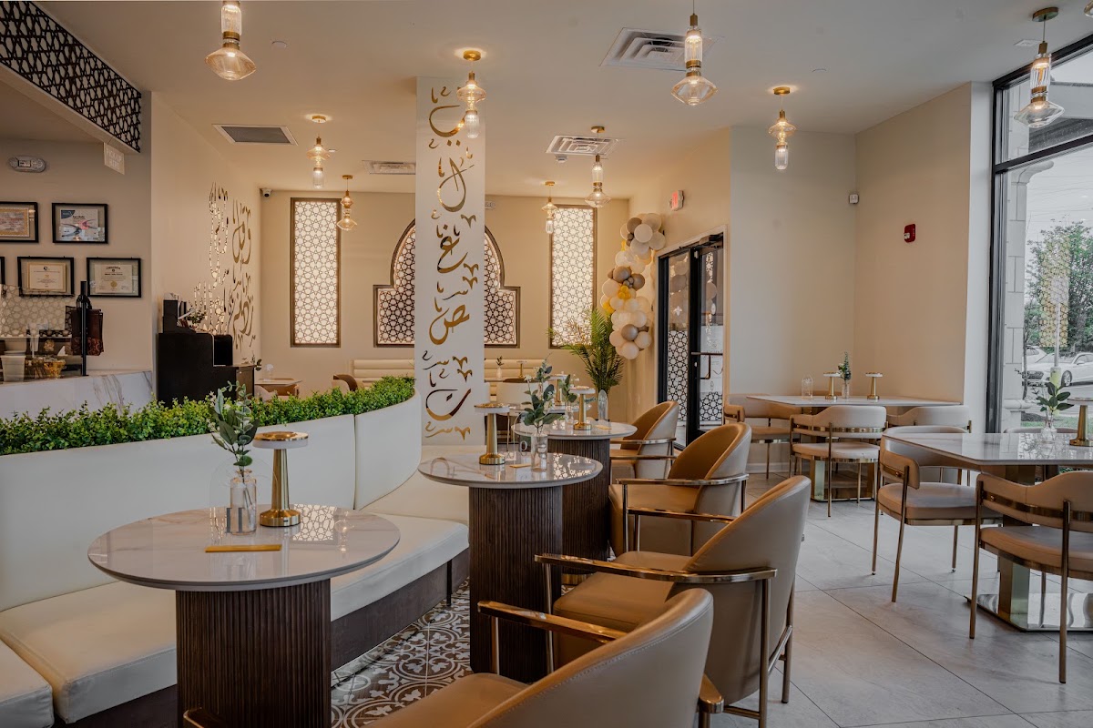 Biladi Coffee House