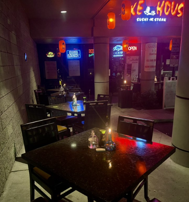 Sake House