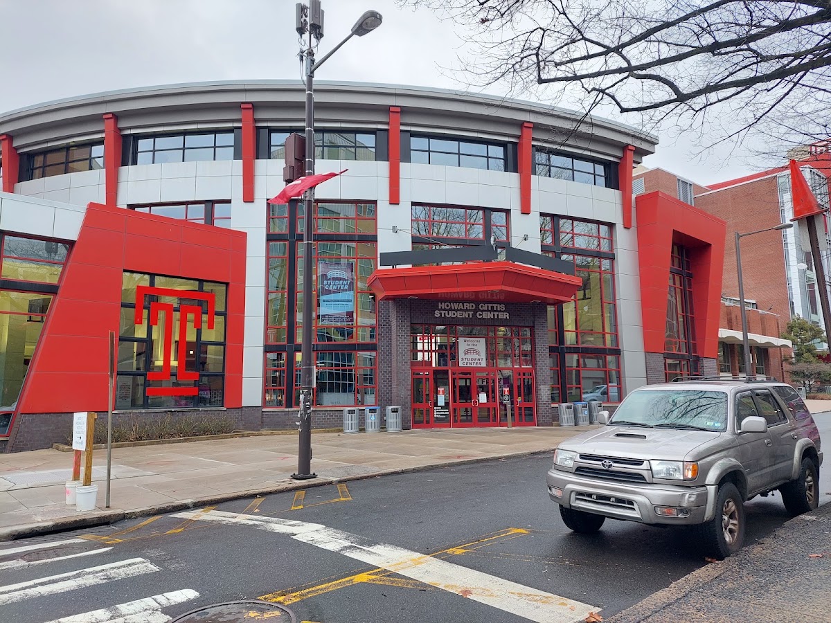 Howard Gittis Student Center