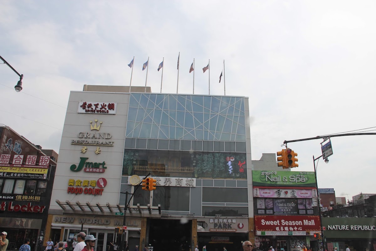 New World Mall