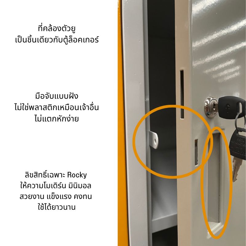 Rlk6109-Description1