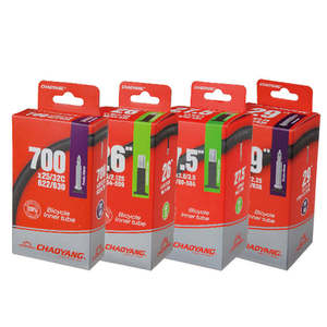 TÖMLŐ 700X33/37C A/V 40MM
(24028120) 1
