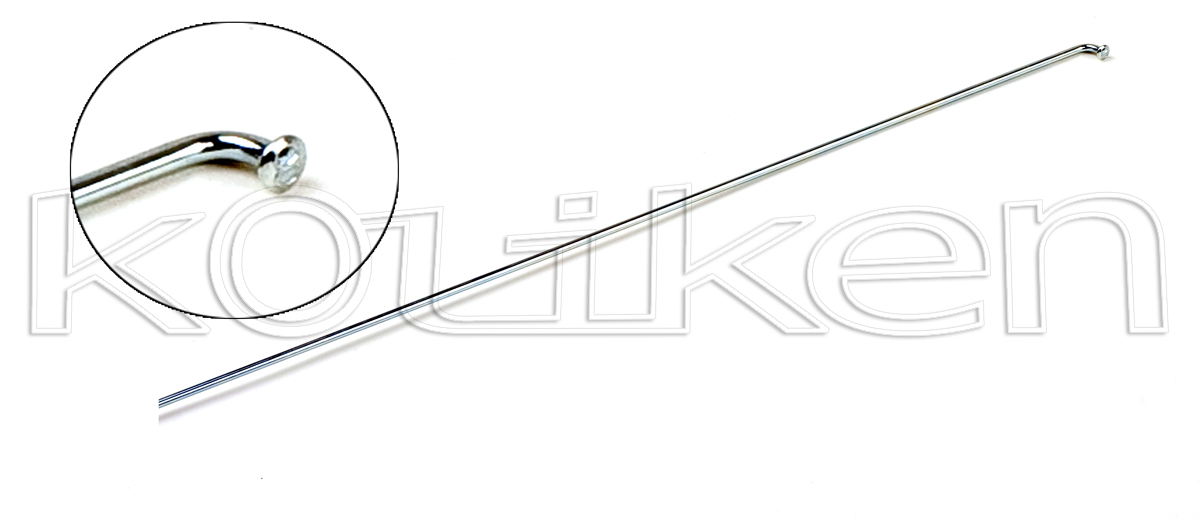 239mm 1