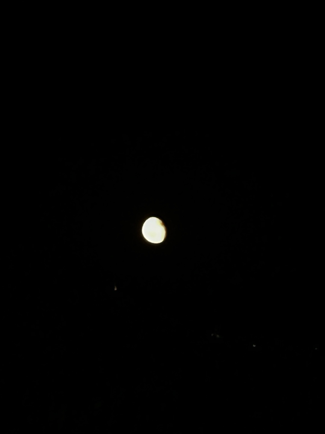 rim