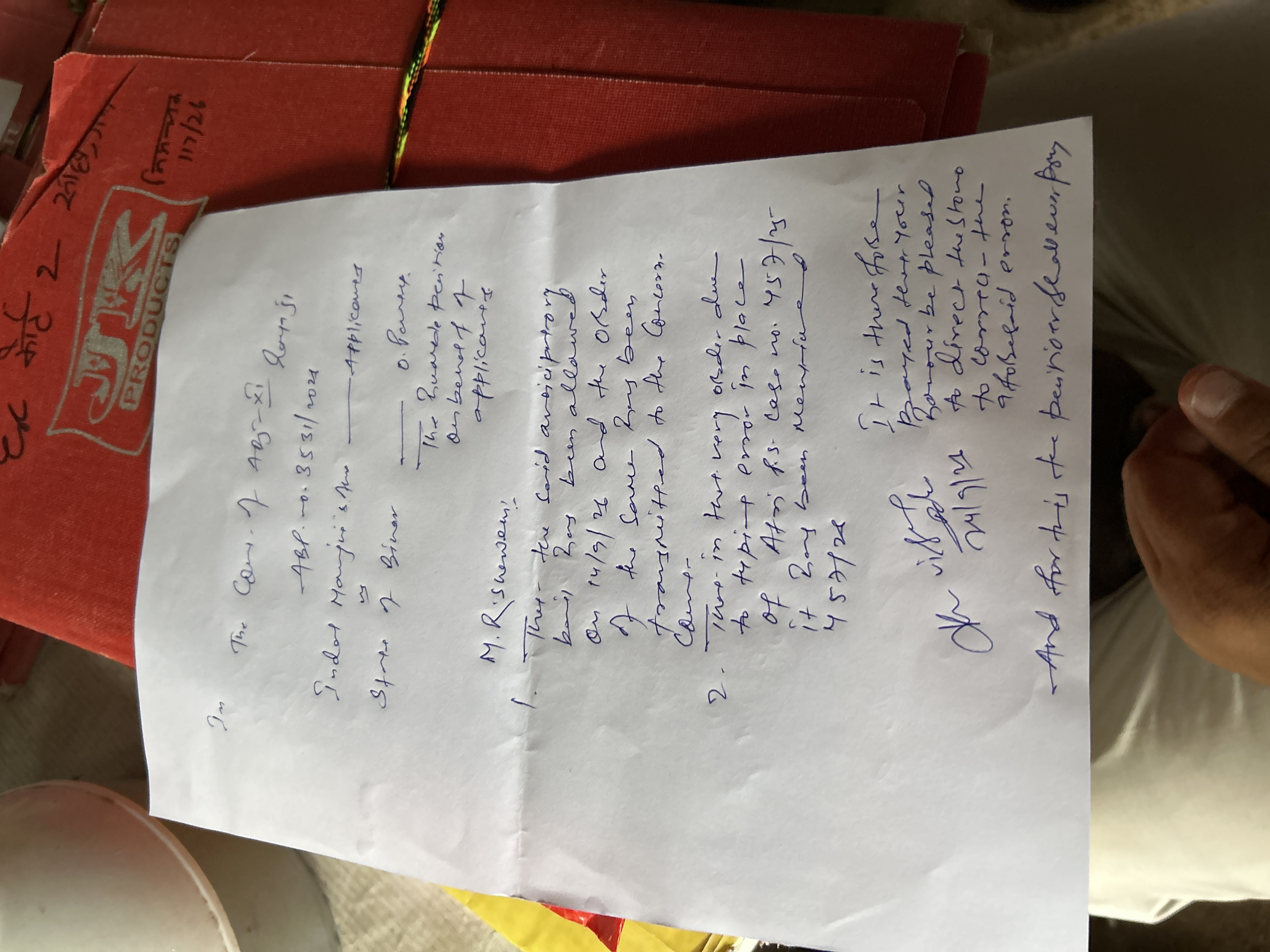 Handwritten Notes
