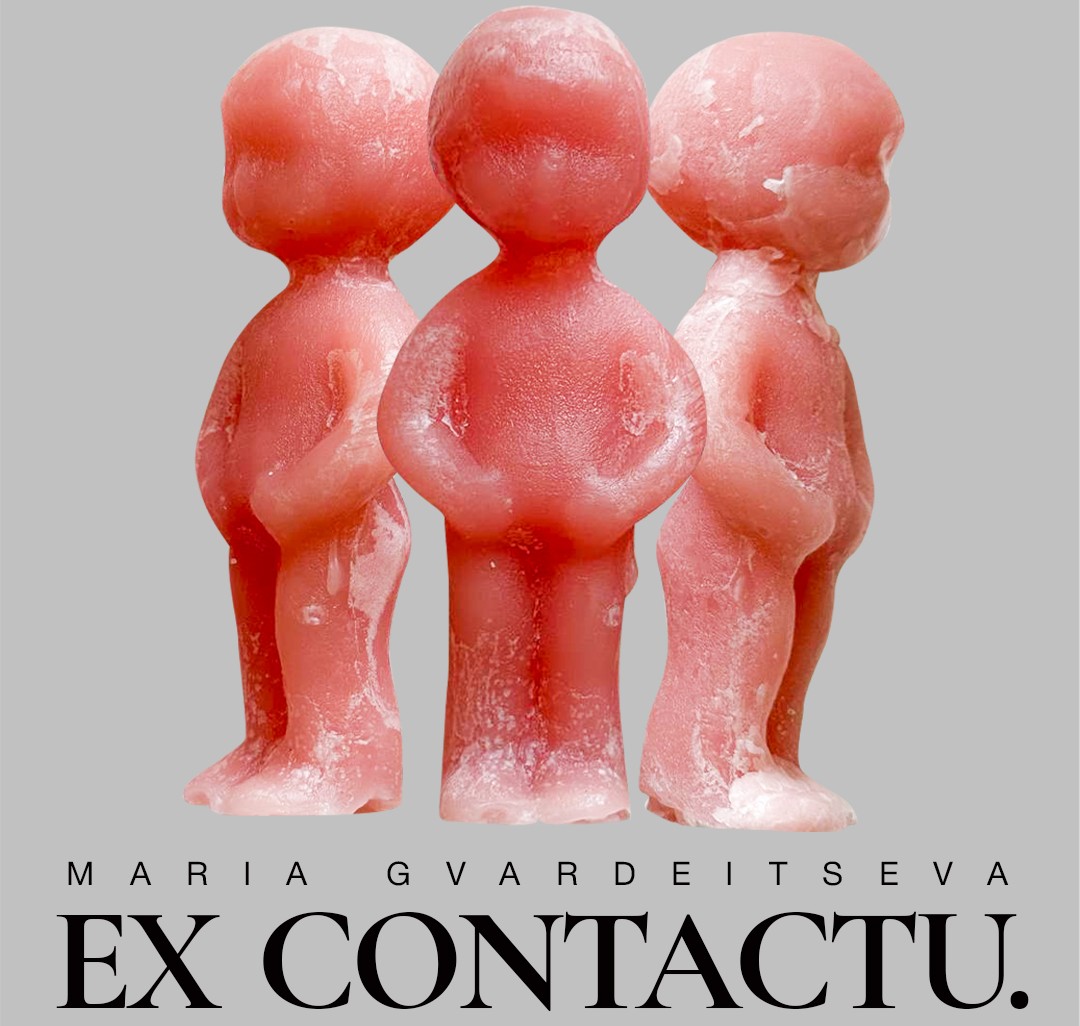 Maria Gvardeitseva “Ex Сontactu”