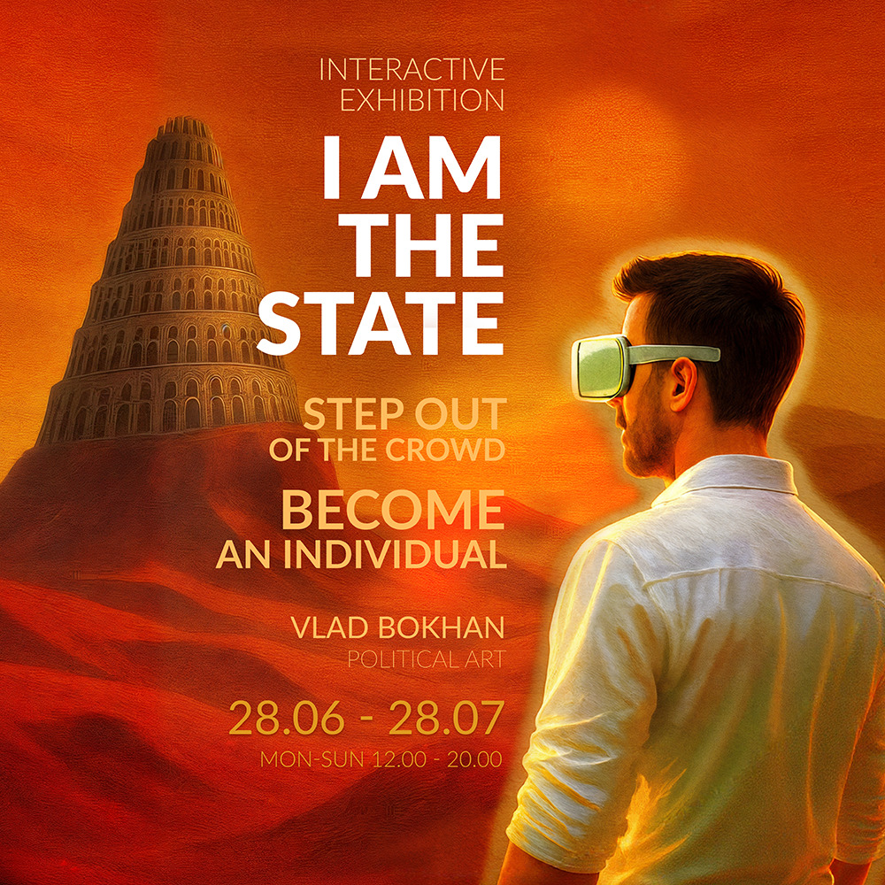  Vlad Bokhan "I Am The State" 