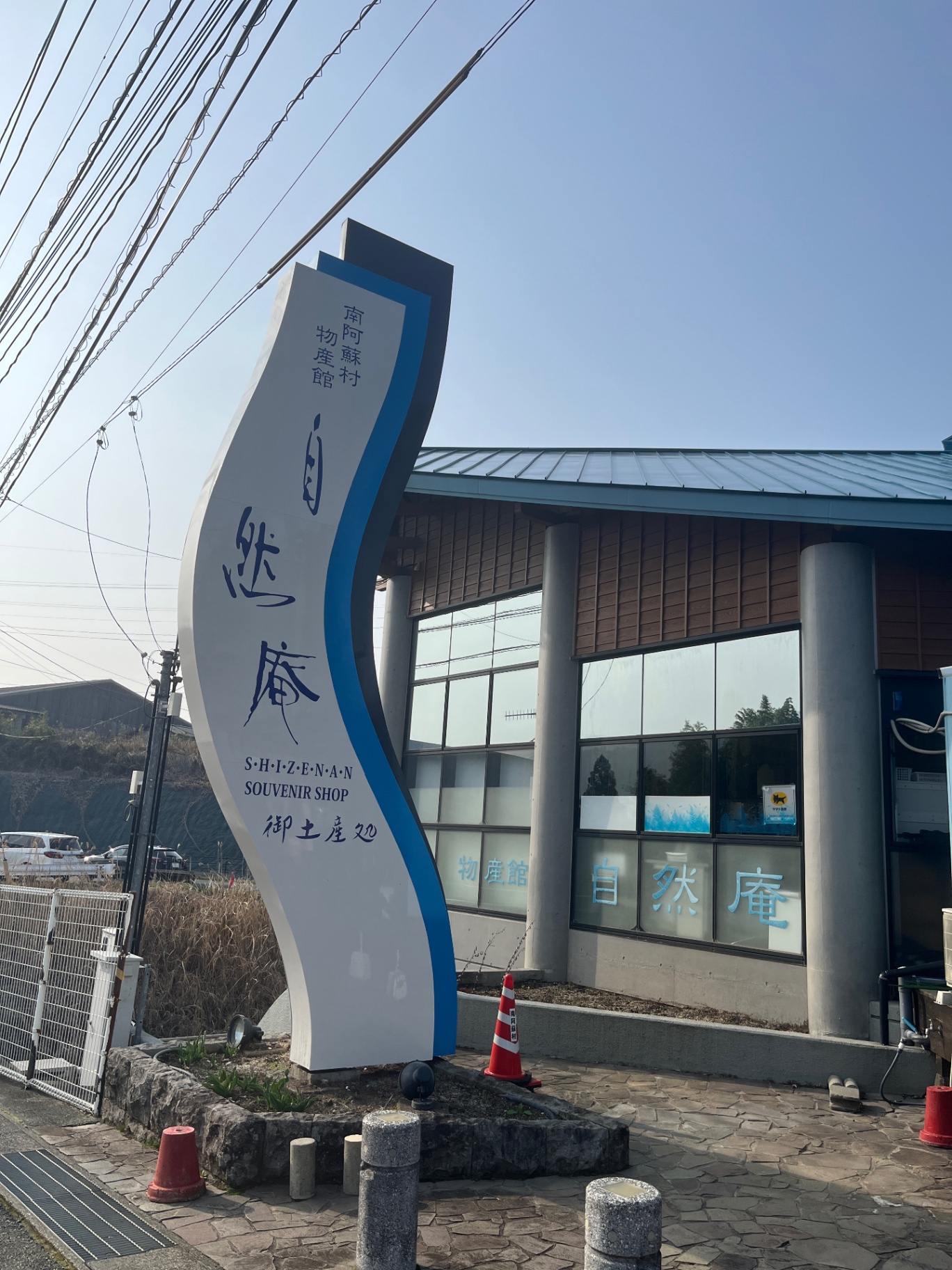 初めての出品!おばあちゃまと喜ぶ!のサムネイル
