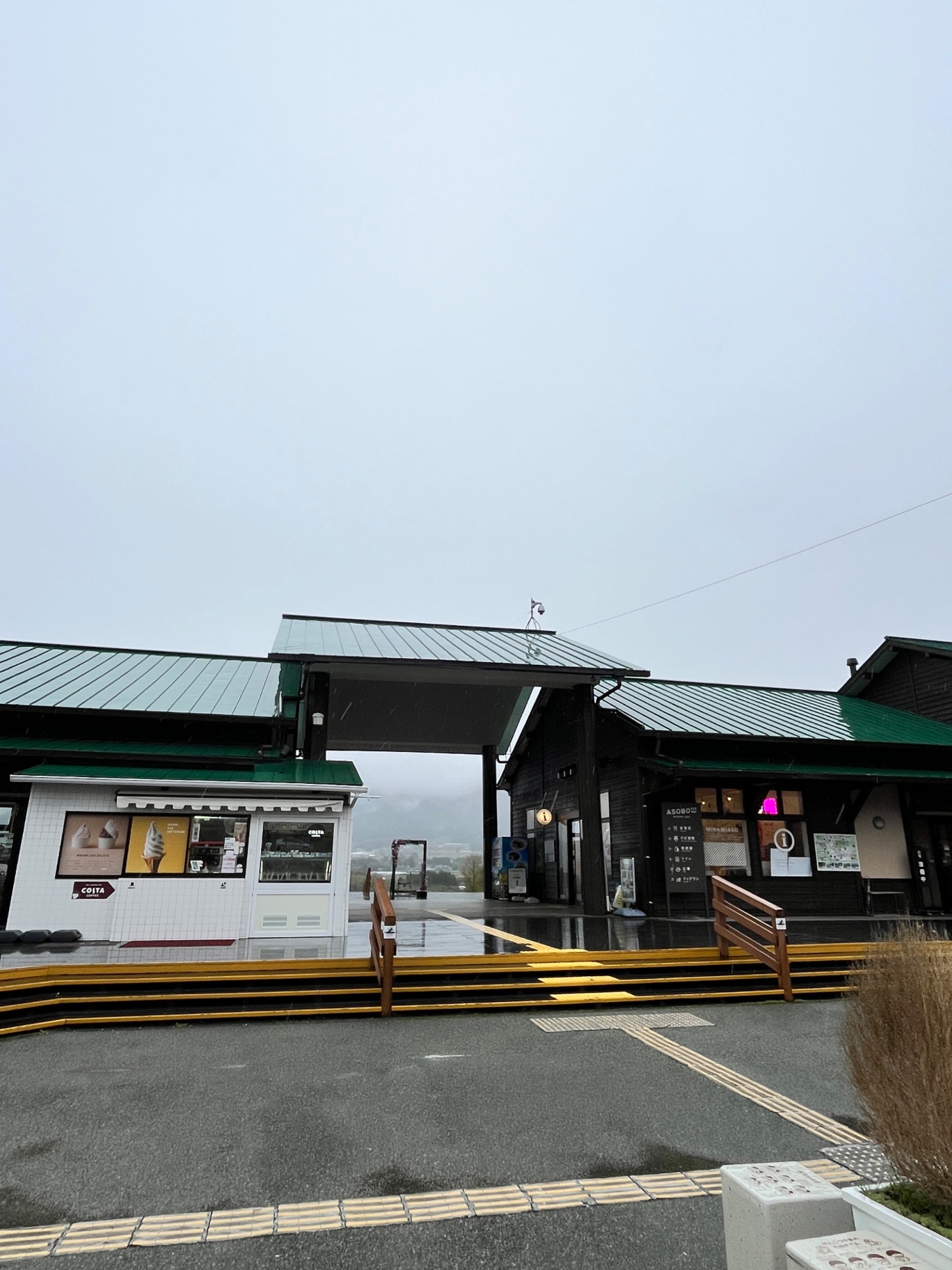 道の駅 あそ望の郷くぎの 初出品しました!のサムネイル