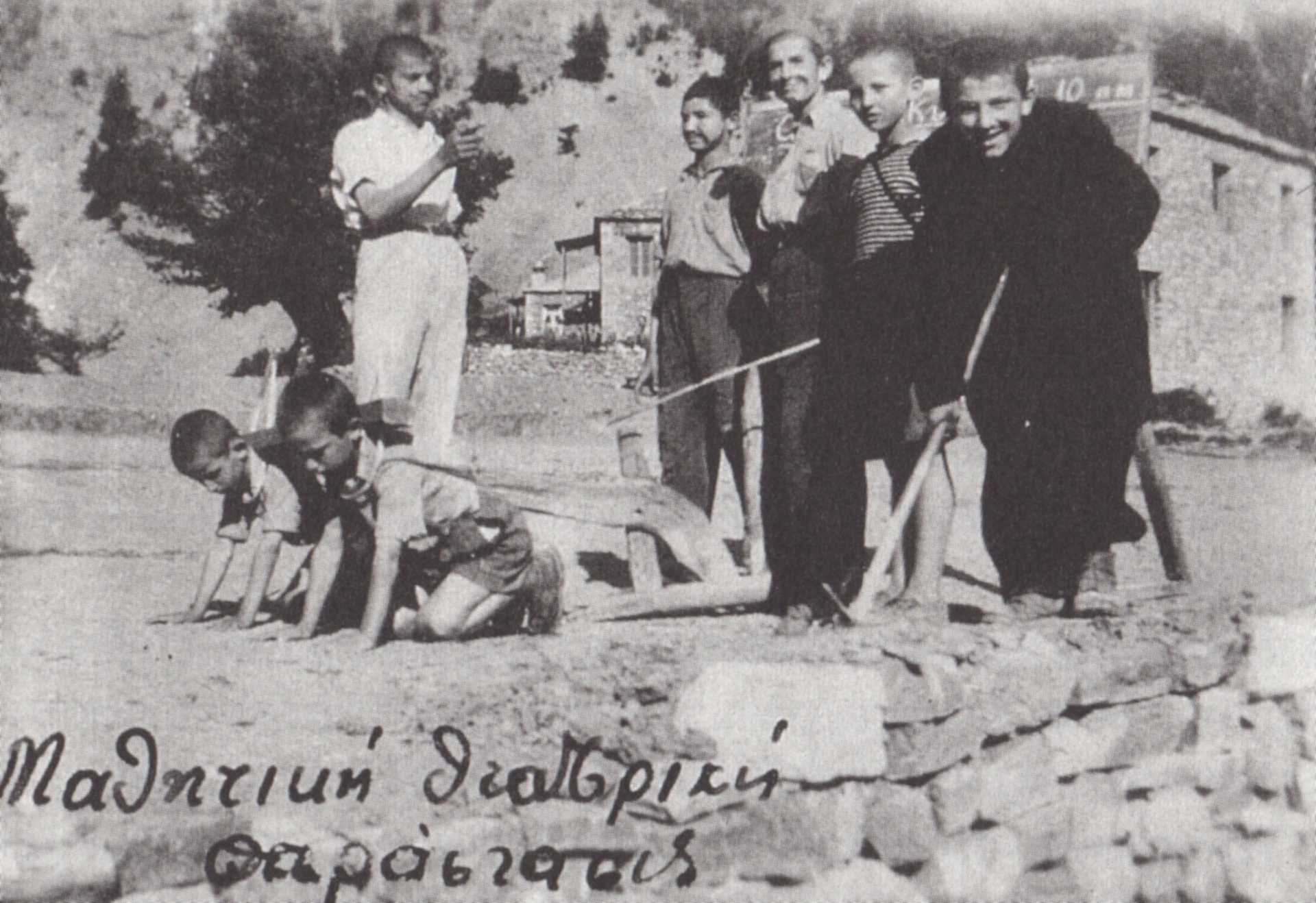 Ενθυμήματα - Το σχολείο